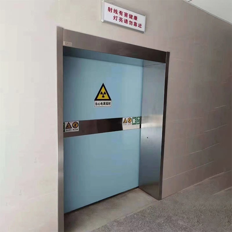 云阳防护医用铅门