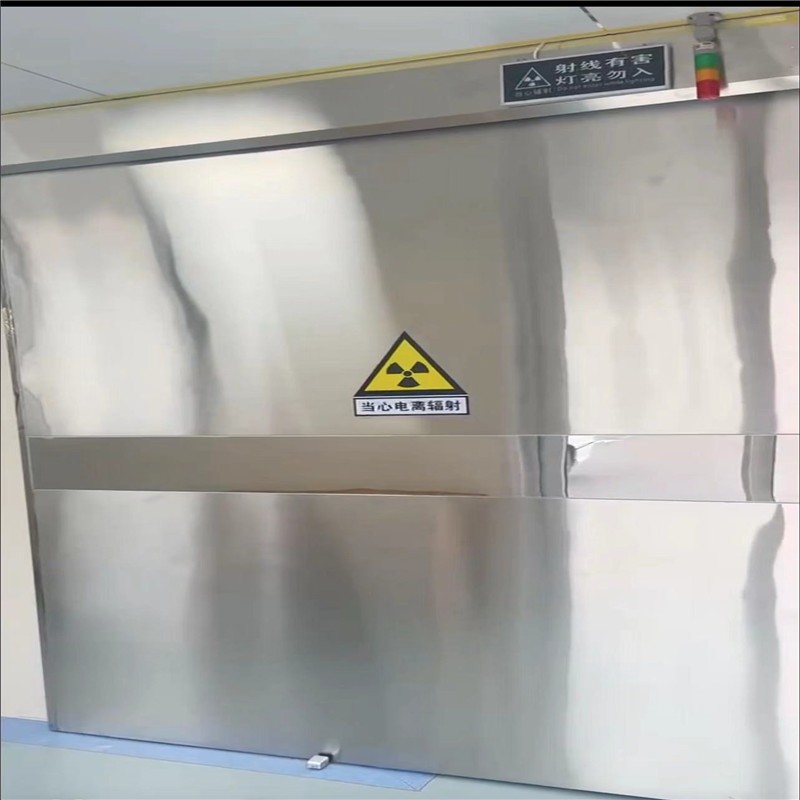 云阳防幅射铅门