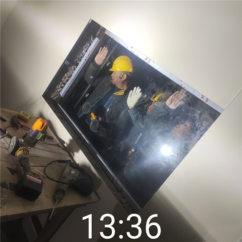 云阳铅玻璃
